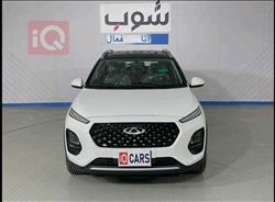 شيري تيكو 2 برو